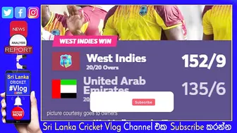 T20 World Cup 2022 Warm Up Games Started| West Indies won against UAE| Good Fight by UAE