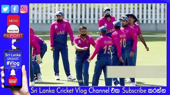 T20 World Cup 2022 Warm Up Games Started| West Indies won against UAE| Good Fight by UAE