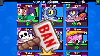 ???? O'ZBEKISTONDA BRAWL STARSGA DANAT QILISH / GEM SOTIB OLISH / BRAWL STARS UZBEK TILIDA ⚡