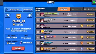 ???? O'ZBEKISTONDA BRAWL STARSGA DANAT QILISH / GEM SOTIB OLISH / BRAWL STARS UZBEK TILIDA ⚡