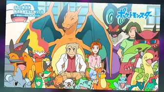 Finally - 99% Confirm | Pokemon Scarlet And Violet Anime Preview | Realeas Date | Gen 9 Anime