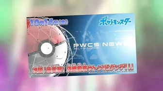 Finally - 99% Confirm | Pokemon Scarlet And Violet Anime Preview | Realeas Date | Gen 9 Anime