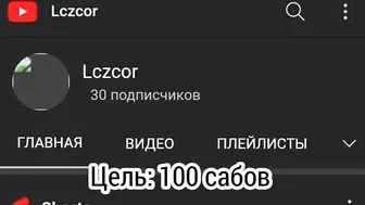 Как получать награды голосуя за команды в brawl stars