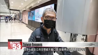 Taiwan lifts border restrictions, removes travel quarantine