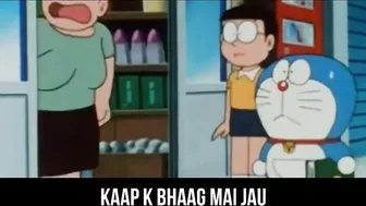 Gian Hindi Rap By Dikz | Hindi Anime Rap | [ Doraemon Rap AMV ]