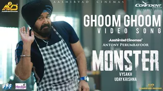 Ghoom Ghoom Video Song | MONSTER | Mohanlal | Vysakh | Uday Krishna | Deepak Dev |Antony Perumbavoor