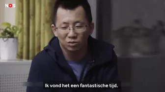 Wie heeft TikTok bedacht?