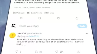 Dragon Ball Super Anime 2023 Announcement Date!