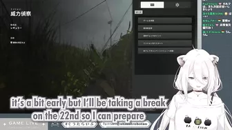 Botan Announces Short Break from Streaming