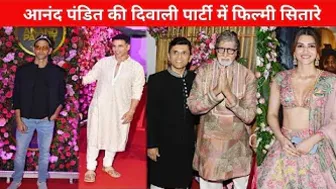 Celebrity Arrive at Anand Pandit Diwali Party - Amitabh, Akshay, Hrithik, Ajay Devgn and Kajol