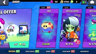 BRAWL STARS NEW UPDATE TOKEN GRAB COLLECT TOKENS GRAB || Free MEGA BOX GET IT NOW FREE MEGA BOX GIFT