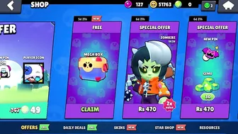 BRAWL STARS NEW UPDATE TOKEN GRAB COLLECT TOKENS GRAB || Free MEGA BOX GET IT NOW FREE MEGA BOX GIFT