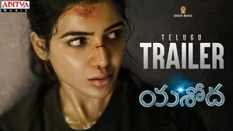 Yashoda Trailer (Telugu) | Samantha, Varalaxmi Sarathkumar | Manisharma | Hari - Harish