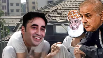 Bilawal Software updated Funny ????.