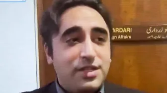 Bilawal Software updated Funny ????.