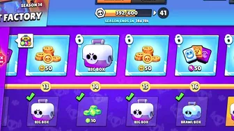 MEGA RARE ACCOUNT IN BRAWL STARS!????⬆️