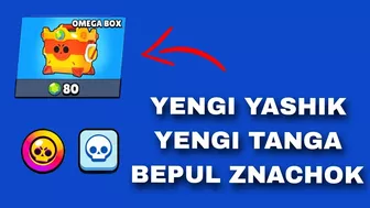 ???? YENGI YASHIK VA TANGA BEPUL PIN BILAN / BRAWL STARS UZBEK TILIDA ????