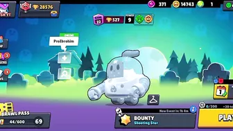 ???? YENGI YASHIK VA TANGA BEPUL PIN BILAN / BRAWL STARS UZBEK TILIDA ????