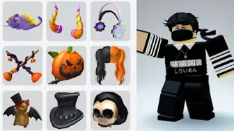 HURRY! GET THESE FREE ITEMS NOW! PROMO CODES & EVENT ITEMS!