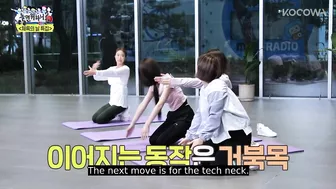 Bong Seon, Jin Joo & Mi Joo STOP Yoga for Boyfriend Talk ???? l How Do You Play Ep 157 [ENG]