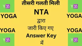 3rd Mistake in Answer KEY NET YOGA 2022 paper