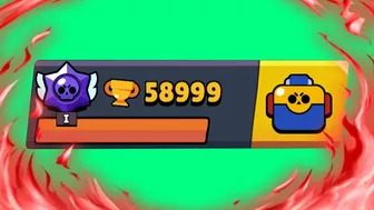 59000 KUPA OLDUM❗ | Brawl Stars