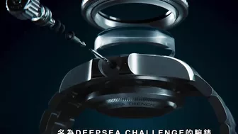 勞力士潛水錶天花板DEEPSEA CHALLENGE RLX鈦金屬深潛腕錶/11000米防水