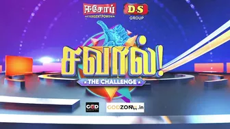 SAVAAL - THE CHALLENGE????| Bible Quiz???? & Game Show????| November 6 | Sunday @ 9.30PM | Promo