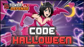 Roblox: All Star Tower Defense ????โค้ดตัวฟรีสุดน่ารัก Rukia Halloween ประจำปี 2022!? (รีบเข้าไปใช้!)