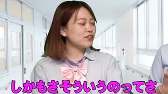 【黒歴史】可愛くないのに自信満々でTikTok投稿する女の末路...