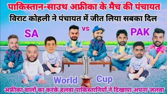 Cricket comedy | pak vs sa | Virat Kohli Rohit Sharma Babar Azam funny video | funny yaari star |