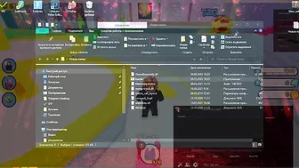 ROBLOX SYNAPSE X CRACK | FREE DOWNLOAD | UNDETECTED 2022