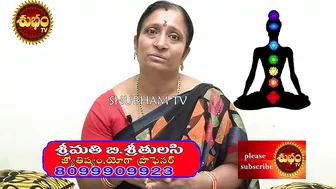 మేష రాశి మనీ మంత్రం | MEENA RASI YOGA MONEY MANTRA | PISCES | MONEY TIPS | TULASI ASTROLOGER