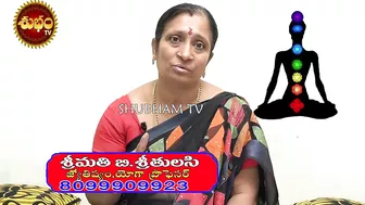 మేష రాశి మనీ మంత్రం | MEENA RASI YOGA MONEY MANTRA | PISCES | MONEY TIPS | TULASI ASTROLOGER