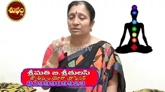 మేష రాశి మనీ మంత్రం | MEENA RASI YOGA MONEY MANTRA | PISCES | MONEY TIPS | TULASI ASTROLOGER