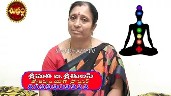 మేష రాశి మనీ మంత్రం | MEENA RASI YOGA MONEY MANTRA | PISCES | MONEY TIPS | TULASI ASTROLOGER