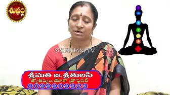 మేష రాశి మనీ మంత్రం | MEENA RASI YOGA MONEY MANTRA | PISCES | MONEY TIPS | TULASI ASTROLOGER