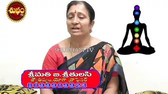 మేష రాశి మనీ మంత్రం | MEENA RASI YOGA MONEY MANTRA | PISCES | MONEY TIPS | TULASI ASTROLOGER