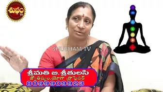 మేష రాశి మనీ మంత్రం | MEENA RASI YOGA MONEY MANTRA | PISCES | MONEY TIPS | TULASI ASTROLOGER