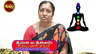 మేష రాశి మనీ మంత్రం | MEENA RASI YOGA MONEY MANTRA | PISCES | MONEY TIPS | TULASI ASTROLOGER