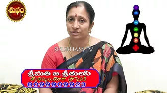 మేష రాశి మనీ మంత్రం | MEENA RASI YOGA MONEY MANTRA | PISCES | MONEY TIPS | TULASI ASTROLOGER