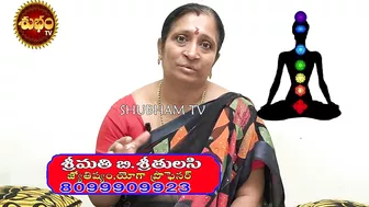 మేష రాశి మనీ మంత్రం | MEENA RASI YOGA MONEY MANTRA | PISCES | MONEY TIPS | TULASI ASTROLOGER