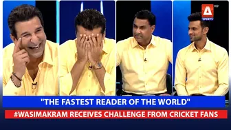 "The fastest reader of the World" #WasimAkram receives challenge from cricket fans