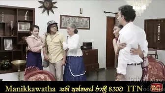 Manikkaawatha Episode 69 Trailer බැහැපන් එලියට!