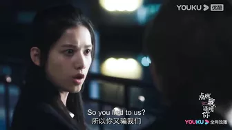 ENGSUB【TRAILER】EP9-10：名场面！朱韵吐槽李峋却反被壁咚狂撩！李峋为朱韵出气，两人在基地许下约定！| 点燃我，温暖你 Lighter&Princess | 陈飞宇/张婧仪 | 优酷