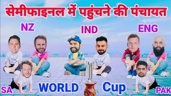 Cricket comedy | IND vs ZIM | Rohit Sharma Virat Kohli Josh Buttler funny video | funny yaari star |