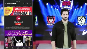 Maaz Safder Became Father | Danish Taimoor Congrats Maaz Safder & Saba | Game Show Aisay Chalay Ga