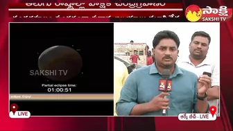 Lunar Eclipse buzz at Vizag RK Beach | Chandra Grahanam | Visakhapatnam | Sakshi TV