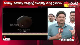 Lunar Eclipse buzz at Vizag RK Beach | Chandra Grahanam | Visakhapatnam | Sakshi TV