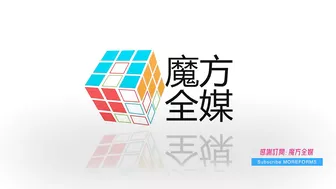 【全场滴晒汗????】要Bikini定要黑絲？林敏驄《下流上車族》宣傳活動玩殘江美儀黃嘉雯林穎彤????